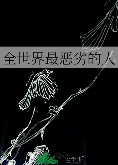 标记后他被宠上天