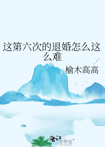 万千星辰不如你[电竞]