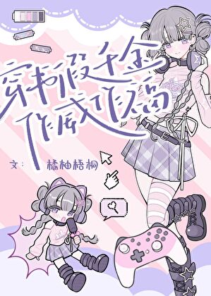 千年