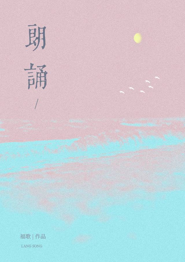 副本世界