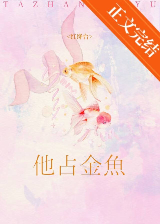 竹编非遗传承人她在种地