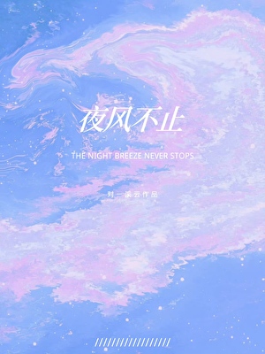 今天不下雨
