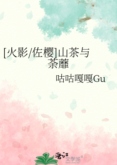 从抽卡开始[快穿]