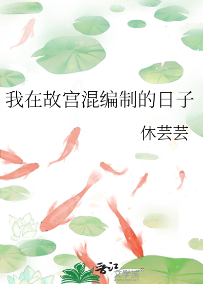 不要招惹一只喵