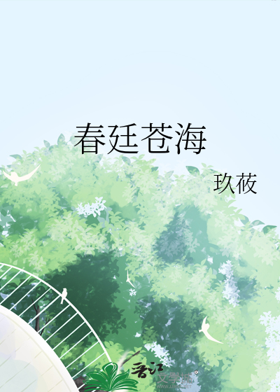 三人行，必有一电灯泡[快穿]