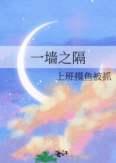 渣了忠犬后双双重生了