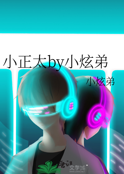 开局九颗蛋：我靠养崽赢比赛