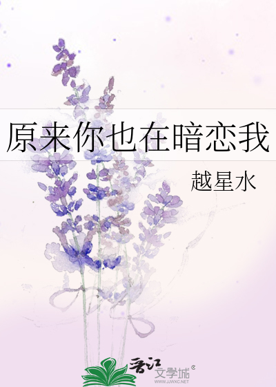长生
