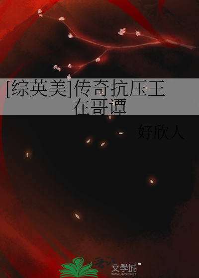 黎明旭光