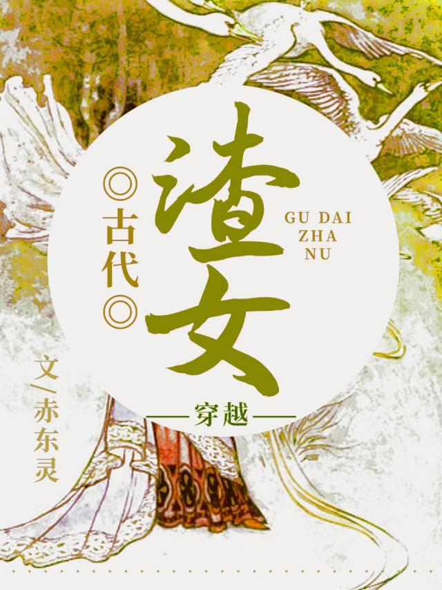 海与山丘