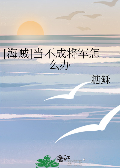 漫漫追妻路