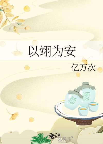 公竟渡河