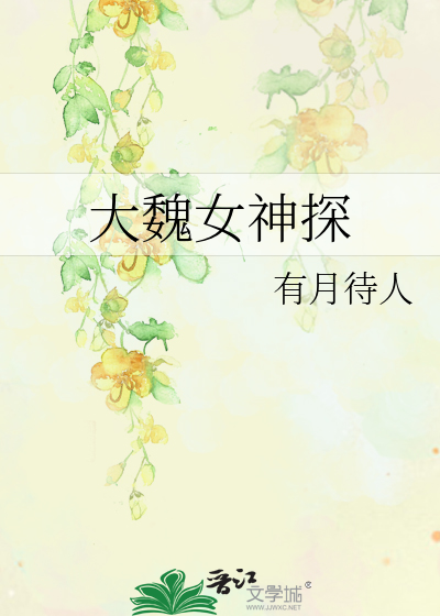 《熠时的一时