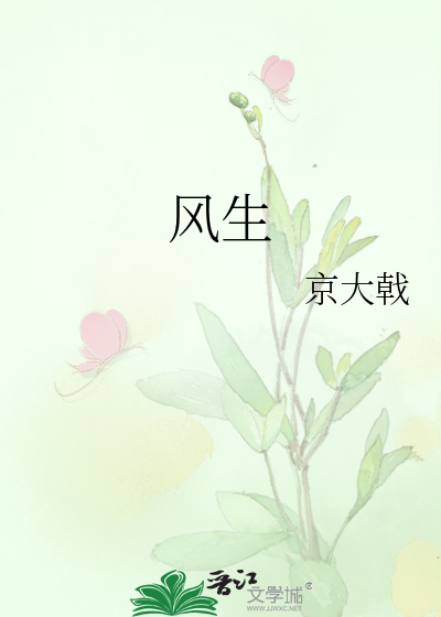 红梅花开