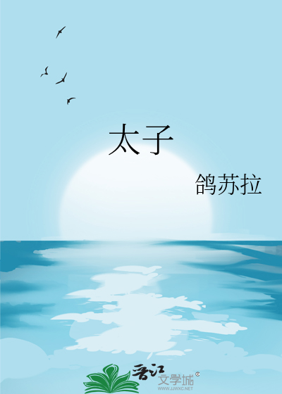黎明前的雨季