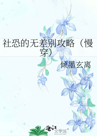 虞灵