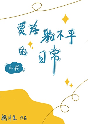 无量空处