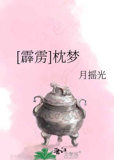 咎由