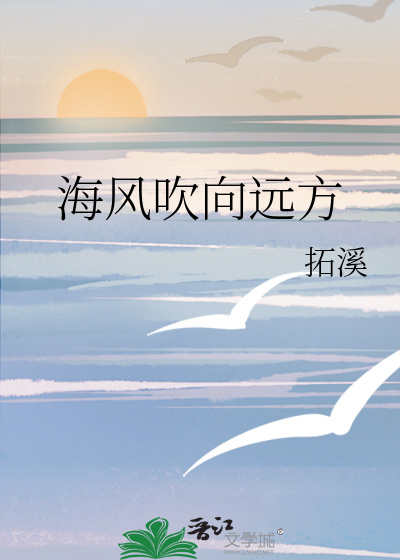 爽文拯救计划
