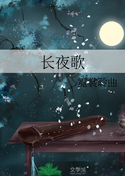 江水映春光
