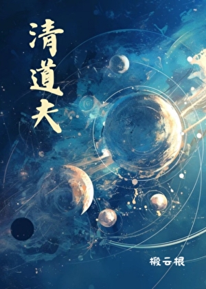 七日逃离主题酒店[无限]