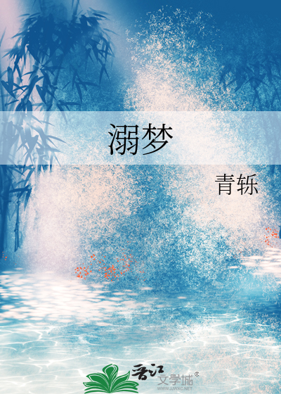花木兰从军，但一路斩敌当上将军