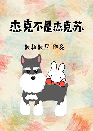 [排球]论学好物理的重要性