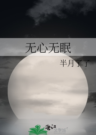 文物修复，从入门到入土