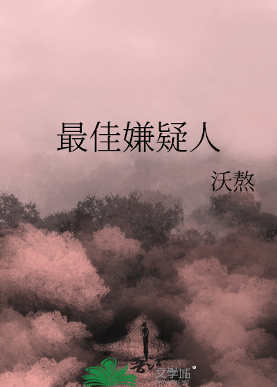 重进副本的我有双重身份【无限】