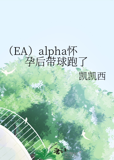 正义与律法的恋曲
