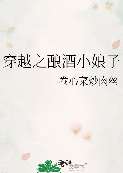 这条鱼能吃能睡能打