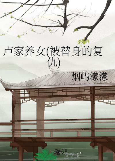 谁寄相思
