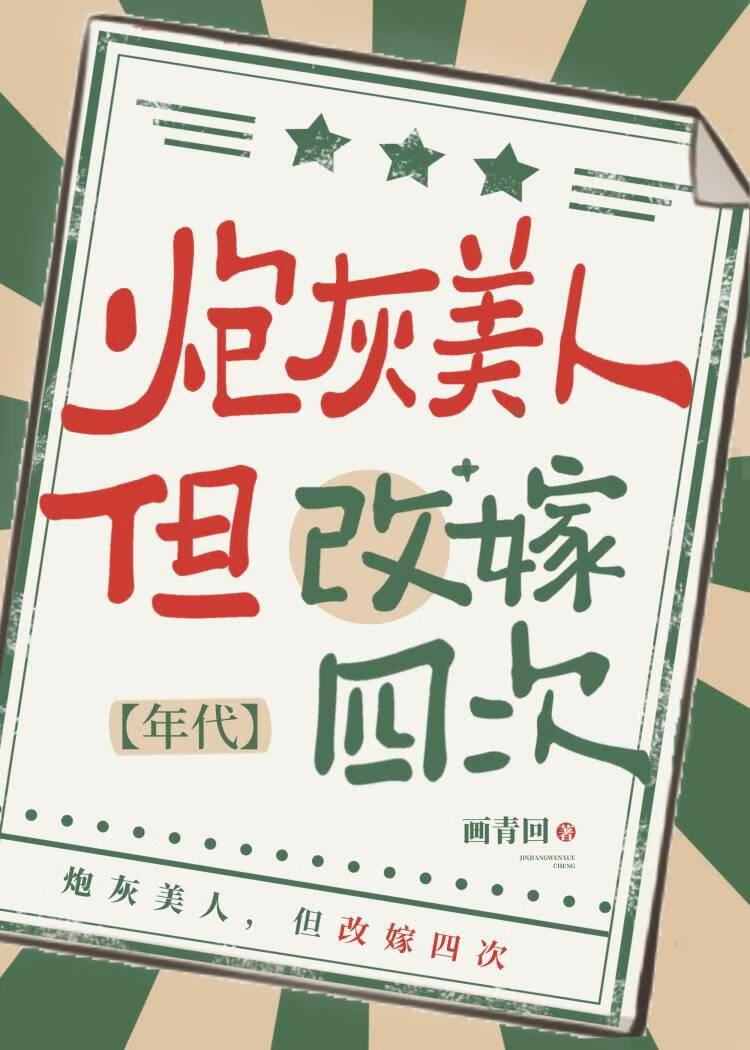 还好你还在