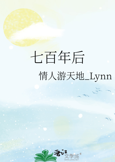江山如画，难敌眉间一朵桃花