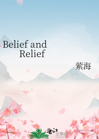千北与纸鹤