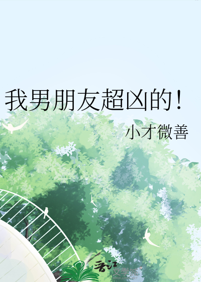 副本怎么又崩了？？[无限]