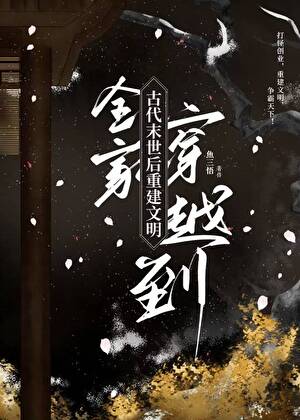 朽牧箬哉
