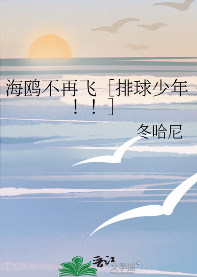 月神祭