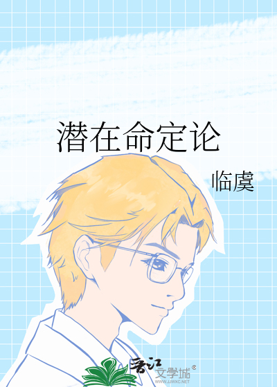 [综神话]神仙二代养徒日常