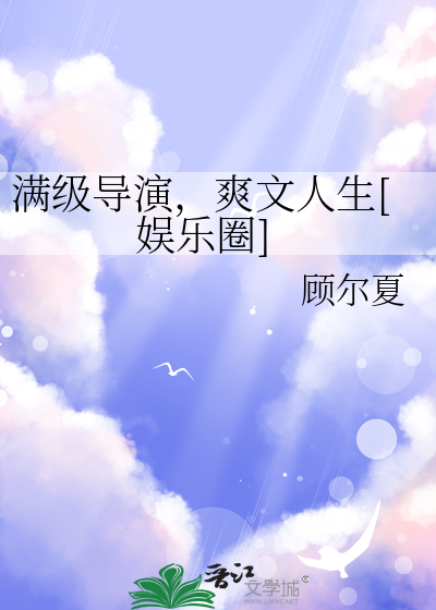 梦醒时你在身旁