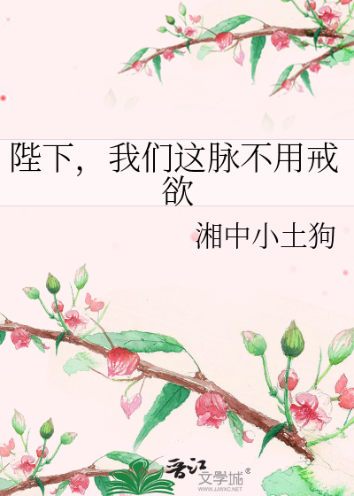 打开社恐自适应模式