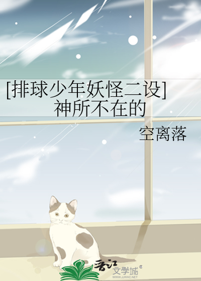 宴宝他要离家出走