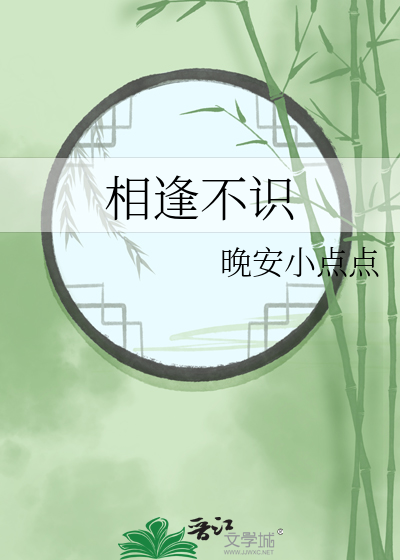 等我吞噬发育[末世]