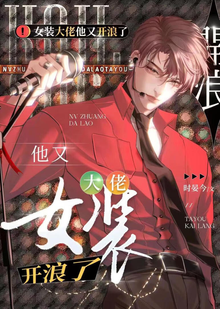 见翡