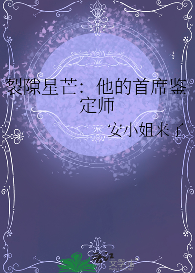 同时攻略三个崩铁角色