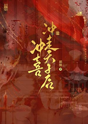 空心寂