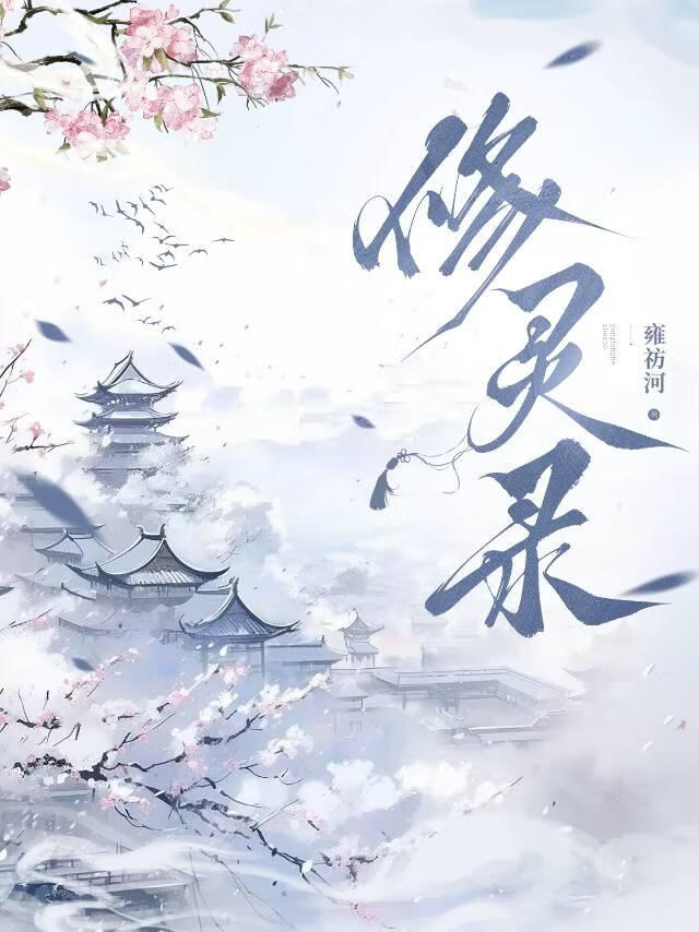 瓦瓦月亮糖