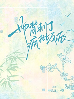 肆意诱哄