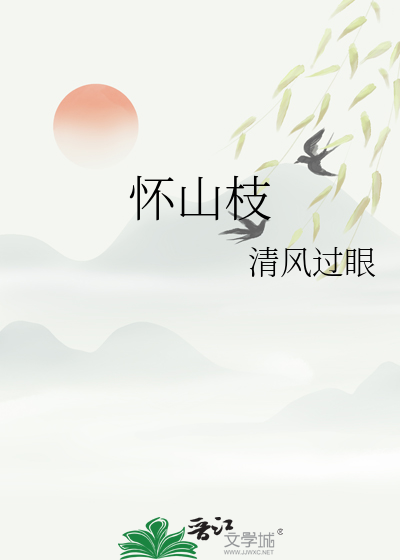 普通牛马在诡异世界里打工【无限】