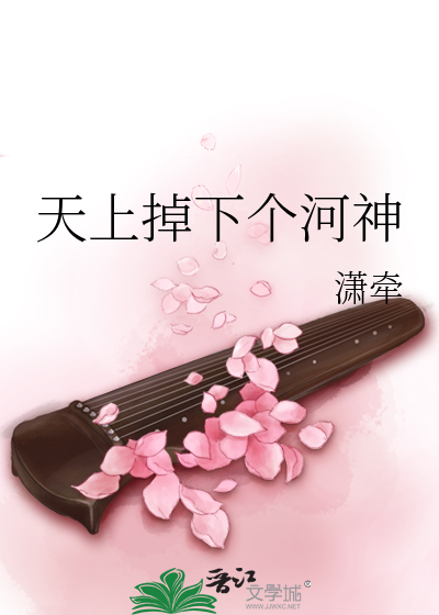 没病是不能穿越吗？